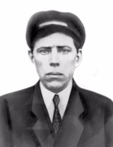 Аношин Василий Ефимович