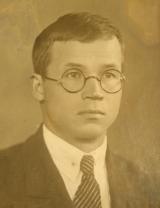 Серов Иван Иванович