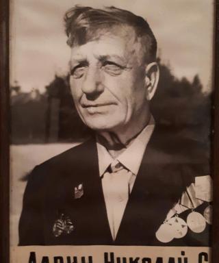 Ларин Николай Семенович