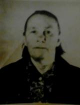 Безик Аграфена Емельяновна