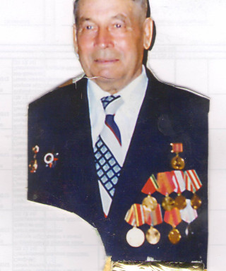 Давыдов Иван Ефремович