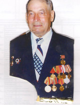 Давыдов Иван Ефремович