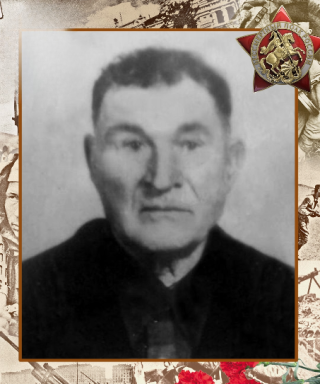 Харьков Сергей Прохорович