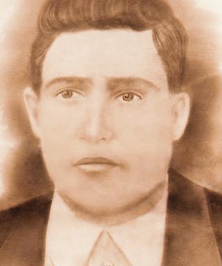 Гафуров Сергей Хасянович
