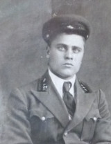 Косов Иван Васильевич