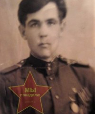 Сабитов Михаил Иванович