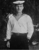 Татаринов Аркадий Семёнович