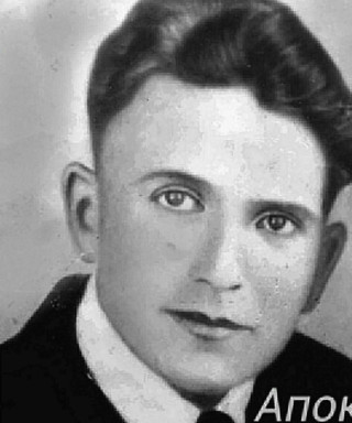 Апокин Николай Никифорович