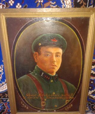 Березкин Иван Яковлевич