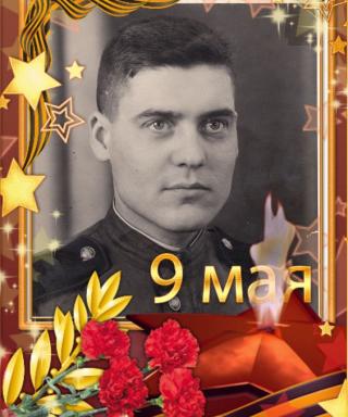 Козлицкий Иван Петрович