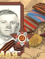 Жеведь Петр Иванович