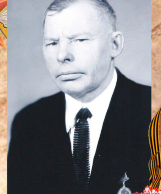 Тюстин Петр Александрович