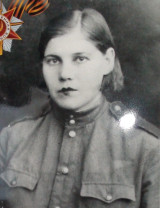 Зиновьева Евдокия Ивановна