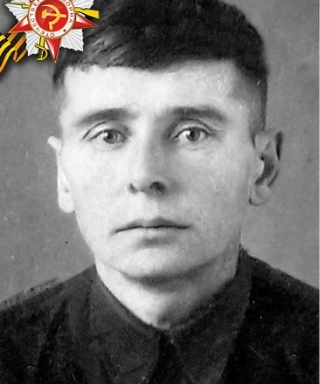 Смертин Кондрат Тимофеевич