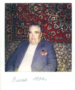 Климашов Владимир Иванович