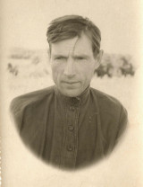 Елисеенко Василий Степанович