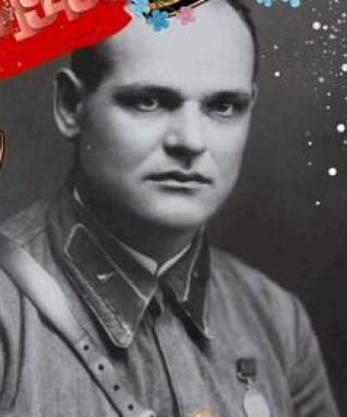 Алехин Тимофей Михайлович