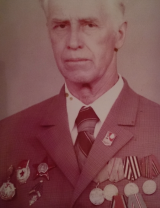 Круглов Александр Николаевич