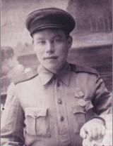 Пономарев Александр Васильевич