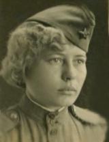 Эпова Галина Алексанровна