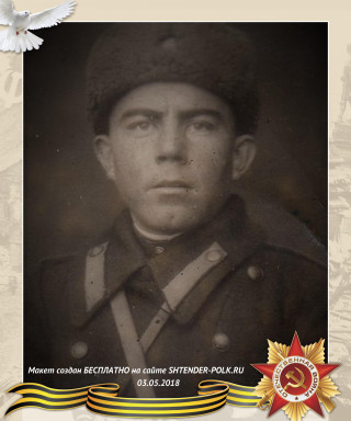 Хабибрахманов Ханиф Сибагатович