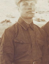 Крюков Сергей Васильевич