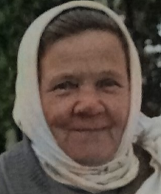 Трегубова Анна Петровна