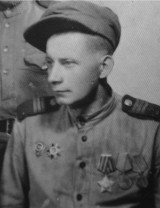 Александров Николай Александрович