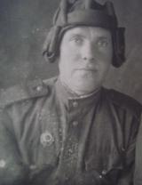 Лагутко Абрам Павлович