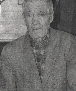 Мизикин Иван Иванович