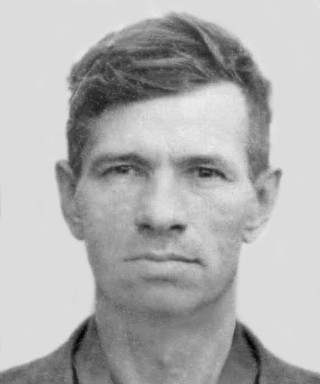 Боронин Василий Иванович