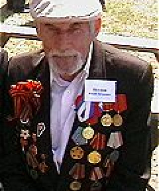 Исупов Юрий Петрович