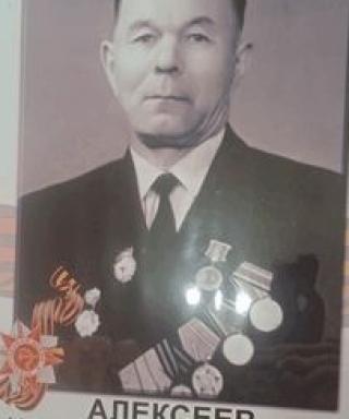 Алексеев Илья Константинович