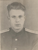 Никитин Василий Михайлович