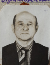 Головко Максим Иосифович