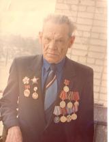 Русалеев Иван Георгиевич