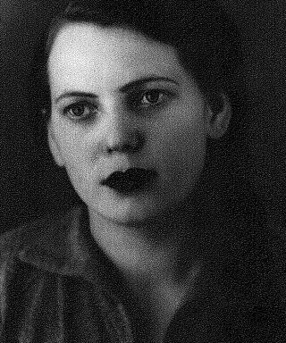 Гордеева Лидия Герасимова
