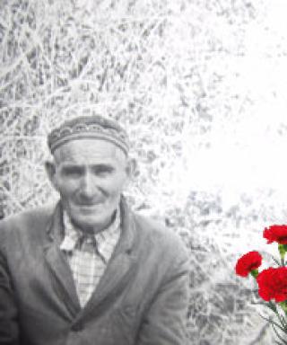 Аитов Амин Усманович