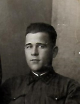 Шубин Геннадий Евграфович