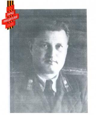 Монастырский Харитон Арсентьевич