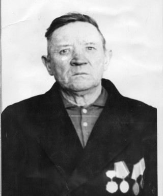 Земсков Александр Васильевич