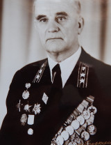 Яковлев Иван Яковлевич