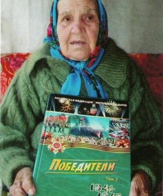 Середина Вера Андреевна