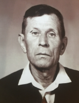 Федотов Иван Лазаревич