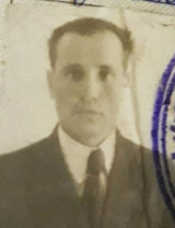 Уреке Яков Фомич