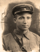 Гаврилов Егор Васильевич