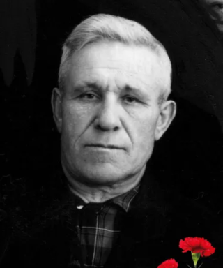 Большаков Александр Илларионович