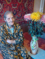 Рябцева (Кульнева) Ксения Абрамовна