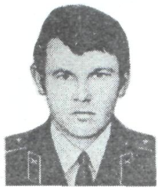 Золин Николай Анатольевич