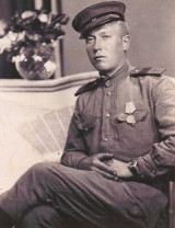 Гуров Василий Егорович